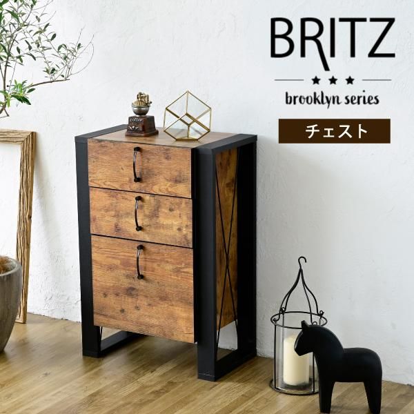 スーパSALE10倍＆4時間限定10％OFF チェスト 木製 3段 インダストリアル 脚 脚付き ブルックリン ひとり暮らし リビングボード ブラウン 引き出し A4 リビング タンス コンパクト ロータイプ MI