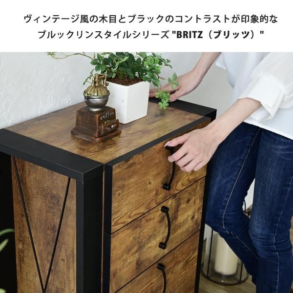 スーパSALE10倍＆4時間限定10％OFF チェスト 木製 3段 インダストリアル 脚 脚付き ブルックリン ひとり暮らし リビングボード ブラウン 引き出し A4 リビング タンス コンパクト ロータイプ MI
