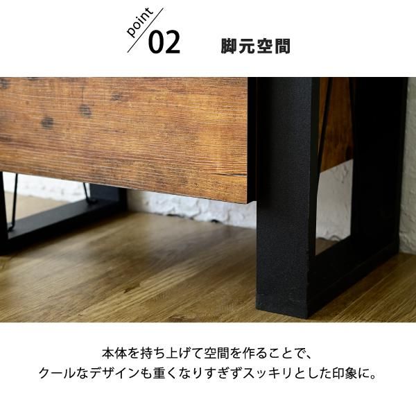 スーパSALE10倍＆4時間限定10％OFF チェスト 木製 3段 インダストリアル 脚 脚付き ブルックリン ひとり暮らし リビングボード ブラウン 引き出し A4 リビング タンス コンパクト ロータイプ MI