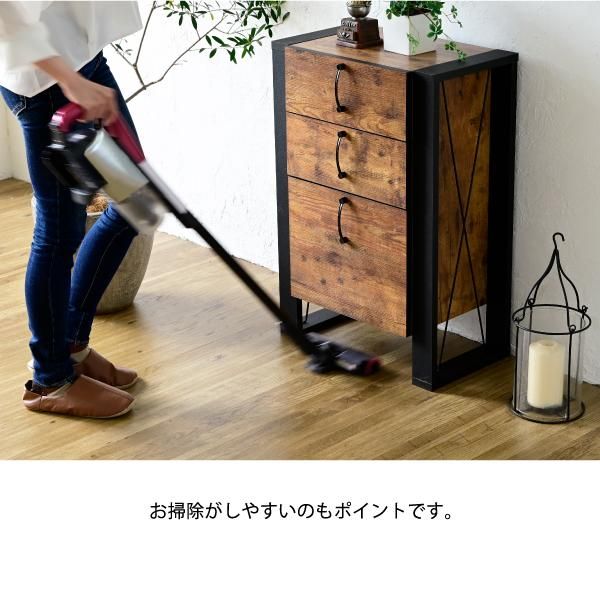 スーパSALE10倍＆4時間限定10％OFF チェスト 木製 3段 インダストリアル 脚 脚付き ブルックリン ひとり暮らし リビングボード ブラウン 引き出し A4 リビング タンス コンパクト ロータイプ MI