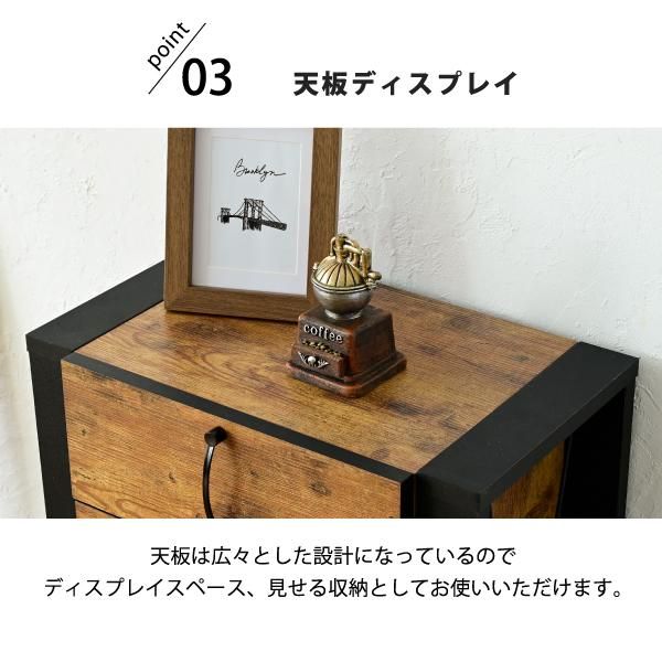 スーパSALE10倍＆4時間限定10％OFF チェスト 木製 3段 インダストリアル 脚 脚付き ブルックリン ひとり暮らし リビングボード ブラウン 引き出し A4 リビング タンス コンパクト ロータイプ MI