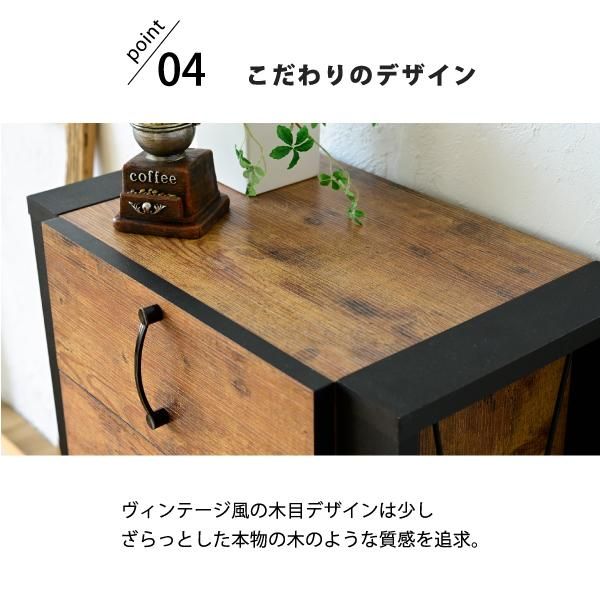 スーパSALE10倍＆4時間限定10％OFF チェスト 木製 3段 インダストリアル 脚 脚付き ブルックリン ひとり暮らし リビングボード ブラウン 引き出し A4 リビング タンス コンパクト ロータイプ MI
