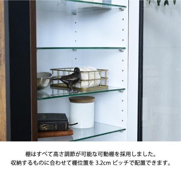 スーパSALE10倍＆4時間限定10％OFF コレクションラック 棚 高さ 90cm 可動棚 飾り棚 ディスプレイ 扉付き ガラス 扉 ガラス棚 アンティーク風 インダストリアル フィギュア 強化ガラス 透明 収納 MI