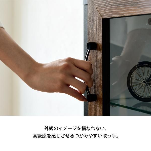 スーパSALE10倍＆4時間限定10％OFF コレクションラック 棚 高さ 90cm 可動棚 飾り棚 ディスプレイ 扉付き ガラス 扉 ガラス棚 アンティーク風 インダストリアル フィギュア 強化ガラス 透明 収納 MI