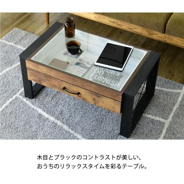 スーパSALE10倍＆4時間限定10％OFF ローテーブル 収納 センターテーブル ガラス リビングテーブル ブルックリン 長方形 引き出し 収納付き 強化ガラス 一人暮らし テレワーク 在宅 MI