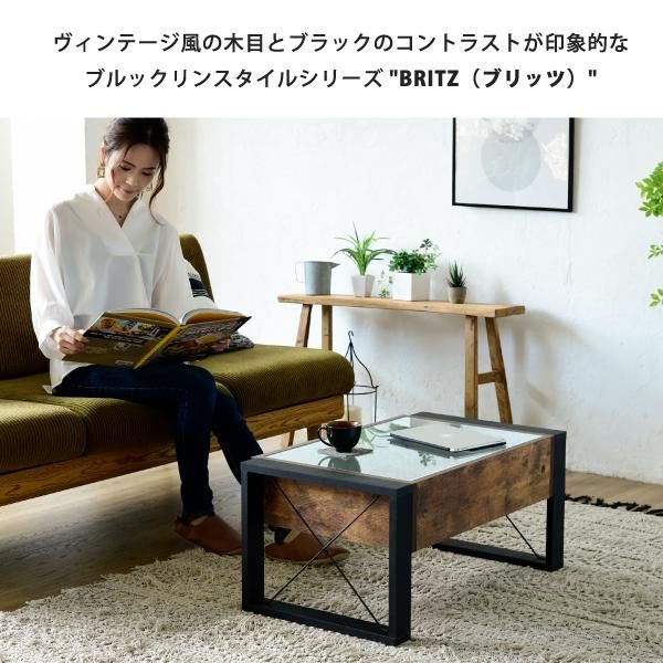 スーパSALE10倍＆4時間限定10％OFF ローテーブル 収納 センターテーブル ガラス リビングテーブル ブルックリン 長方形 引き出し 収納付き 強化ガラス 一人暮らし テレワーク 在宅 MI