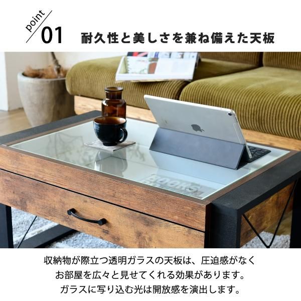 スーパSALE10倍＆4時間限定10％OFF ローテーブル 収納 センターテーブル ガラス リビングテーブル ブルックリン 長方形 引き出し 収納付き 強化ガラス 一人暮らし テレワーク 在宅 MI