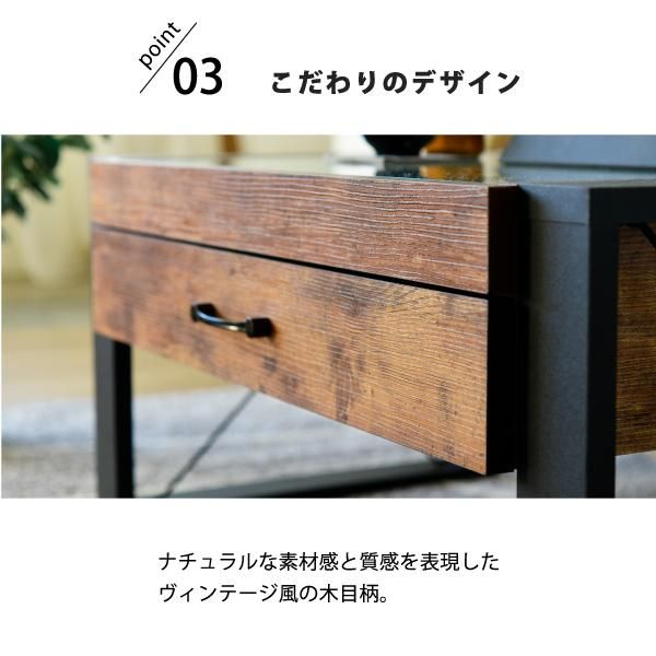 スーパSALE10倍＆4時間限定10％OFF ローテーブル 収納 センターテーブル ガラス リビングテーブル ブルックリン 長方形 引き出し 収納付き 強化ガラス 一人暮らし テレワーク 在宅 MI