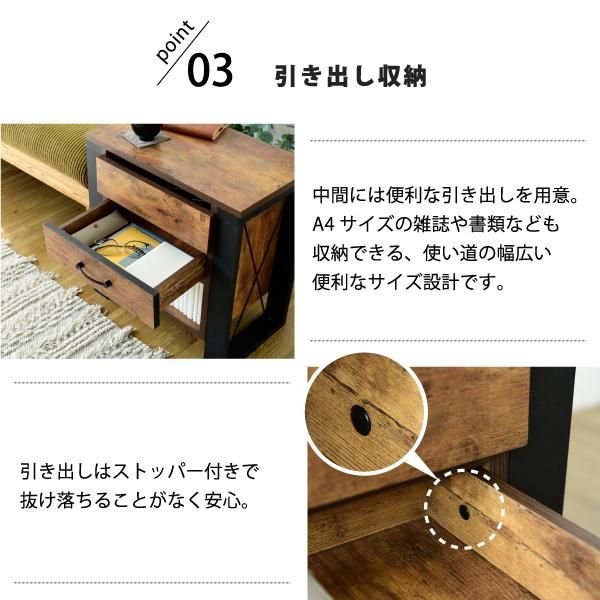 3%OFFクーポン有  ソファサイド テーブル 昇降式 サイドテーブル ナイトテーブル ブルックリン ソファ横 ベッドサイド デスク横 引き出し 収納 おしゃれ テレワーク リフティング MI