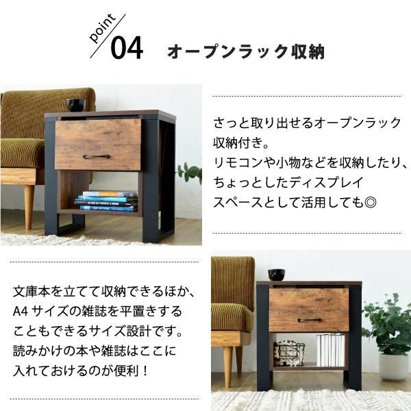 3%OFFクーポン有  ソファサイド テーブル 昇降式 サイドテーブル ナイトテーブル ブルックリン ソファ横 ベッドサイド デスク横 引き出し 収納 おしゃれ テレワーク リフティング MI