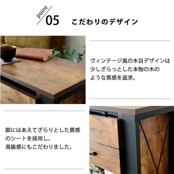 3%OFFクーポン有  ソファサイド テーブル 昇降式 サイドテーブル ナイトテーブル ブルックリン ソファ横 ベッドサイド デスク横 引き出し 収納 おしゃれ テレワーク リフティング MI