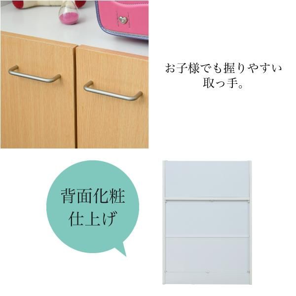 スーパSALE10倍＆4時間限定10％OFF 絵本棚 3段 扉付き キャビネット 幅60cm 高さ85cm カウンター下収納 奥行35cm 絵本 ラック カウンター下 リビング 収納 子供部屋 絵本ラック 子供 MI