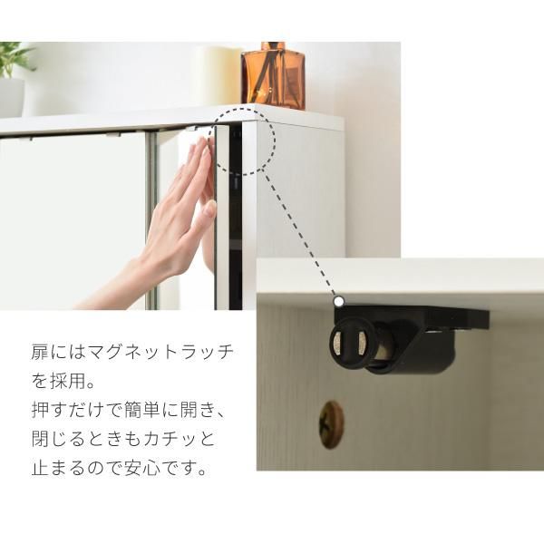スーパSALE10倍＆4時間限定10％OFF コンパクト ドレッサー 三面鏡 収納付き 化粧台 幅60 奥行35 高さ129 コンセント 木製 ガラス天板 可動棚 メイク収納 ガラスドレッサー アクセサリー収納 MI