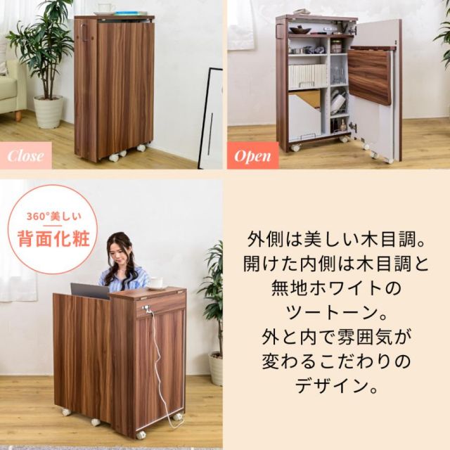 スーパSALE10倍＆4時間限定10％OFF ドレッサー コンパクト 隙間 キャスター 付き 折り畳みドレッサーデスク 兼用 スリム 化粧台 コスメ ワゴン 収納 デスク ラック ミニドレッサー 幅24 MI