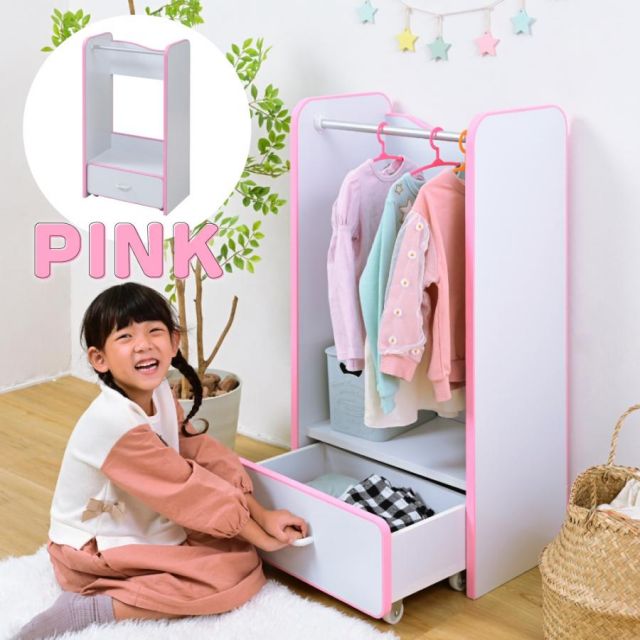 スーパSALE10倍＆4時間限定10％OFF ソフトエッジで安全なキッズ 子供用 ハンガーラック 幅48 奥行29 高さ90 キャスター付き 引き出し 収納 MI