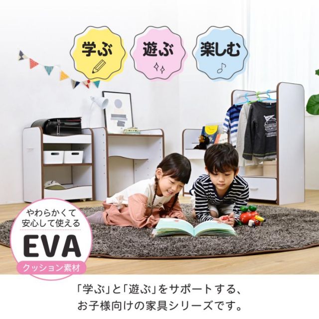 スーパSALE10倍＆4時間限定10％OFF ソフトエッジで安全なキッズ 子供用 ハンガーラック 幅48 奥行29 高さ90 キャスター付き 引き出し 収納 MI
