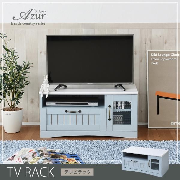 スーパSALE10倍＆4時間限定10％OFF フレンチカントリー テレビ台 テレビボード コンパクト 幅80 奥行 40 テレビラック 32型 姫 フレンチ家具 MI 収納家具 テレビ台・ローボード