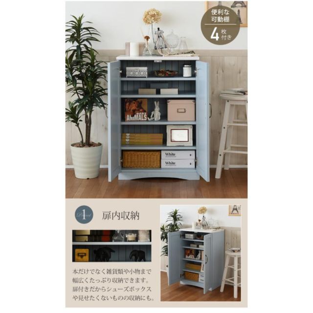 3%OFFクーポン有  フレンチカントリー 扉付き キャビネット 幅60 リビングキャビネット 木製キャビネット リビング収納 棚 ラック 姫 MI