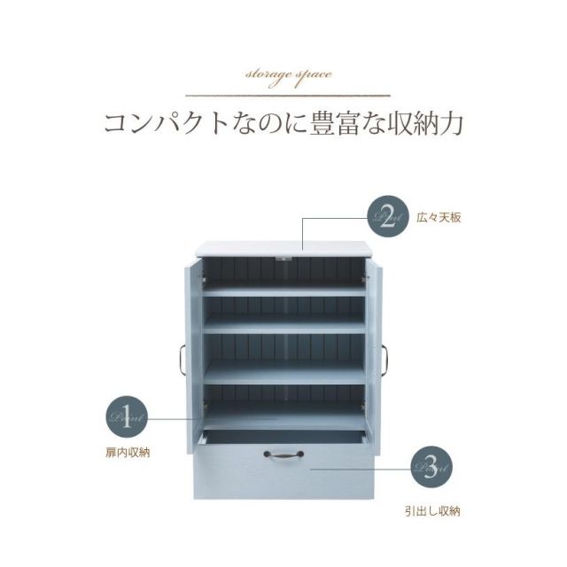 スーパSALE10倍＆4時間限定10％OFF フレンチカントリー 引き出し付き 扉付き チェスト キャビネット 幅60 リビングキャビネット 木製キャビネット リビング収納 棚 ラック 姫 MI