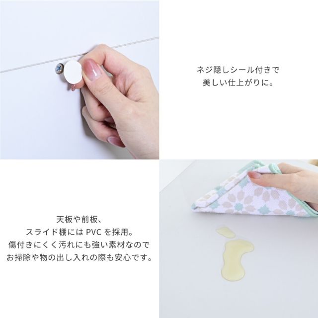 3%OFFクーポン有  キッチン 隙間収納 ラック 幅30 高さ127 奥行40 スリム キャスター コンセント 家電ラック スリム 食器棚 家電収納 キッチン収納 隙間ラック