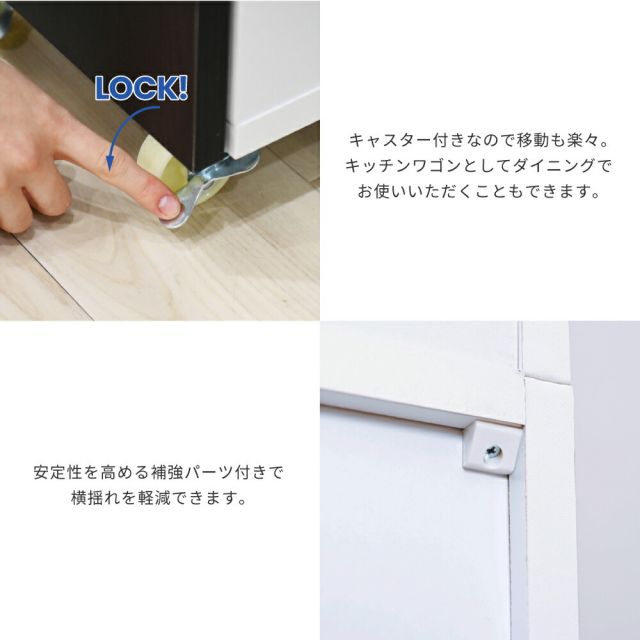 3%OFFクーポン有  キッチン 隙間収納 ラック 幅30 高さ90 奥行40 スリム キャスター コンセント 家電ラック スリム 食器棚 家電収納 キッチン収納 隙間ラック