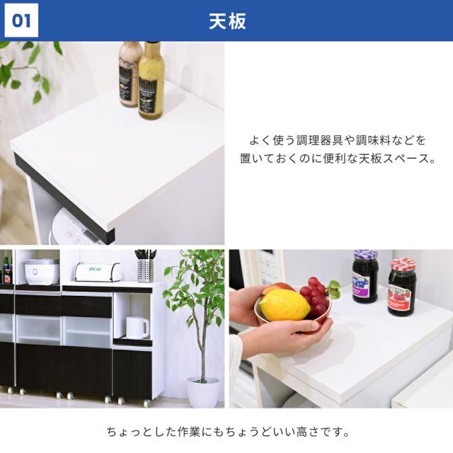 3%OFFクーポン有  キッチン 隙間収納 ラック 幅30 高さ90 奥行40 スリム キャスター コンセント 家電ラック スリム 食器棚 家電収納 キッチン収納 隙間ラック