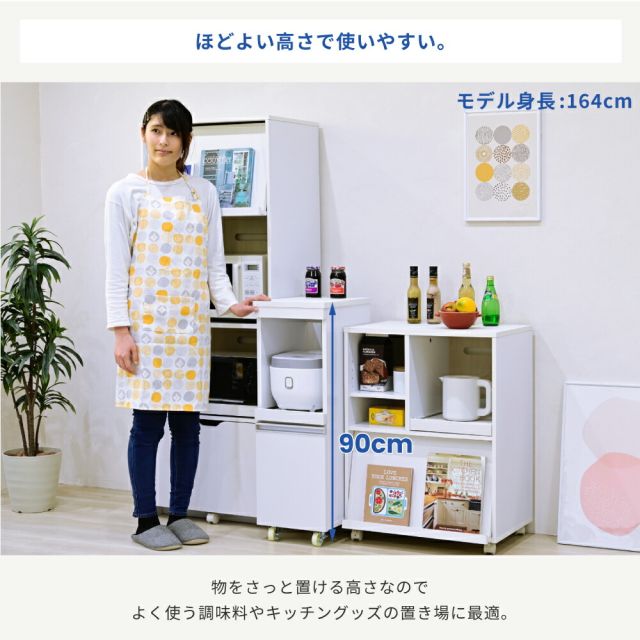 3%OFFクーポン有  キッチン 隙間収納 ラック 幅30 高さ90 奥行40 スリム キャスター コンセント 家電ラック スリム 食器棚 家電収納 キッチン収納 隙間ラック
