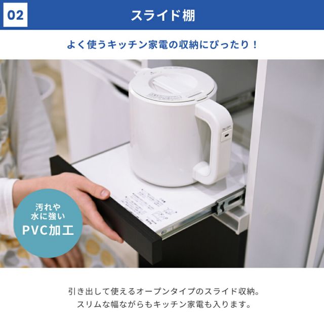 3%OFFクーポン有  キッチン 隙間収納 ラック 幅30 高さ90 奥行40 スリム キャスター コンセント 家電ラック スリム 食器棚 家電収納 キッチン収納 隙間ラック