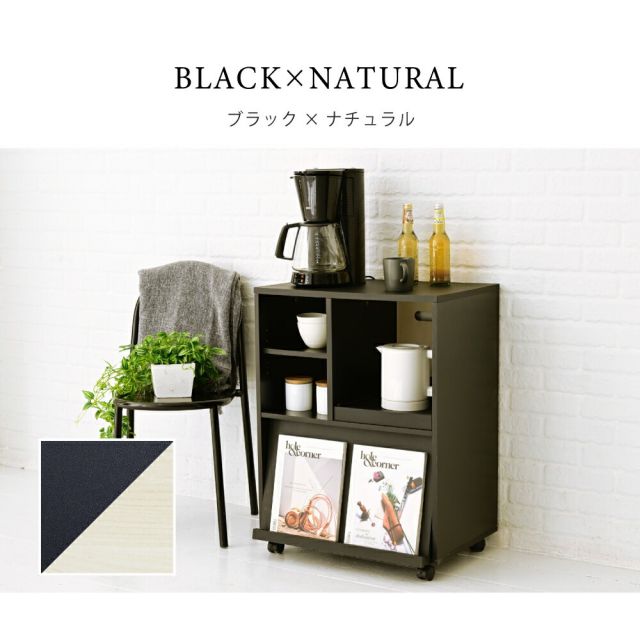 3%OFFクーポン有  キッチンカウンター 間仕切り キッチン収納 カウンターレンジ台 ロータイプ キッチンラック 幅60cm スライド棚 付き フラップ扉 ホワイト ブラック