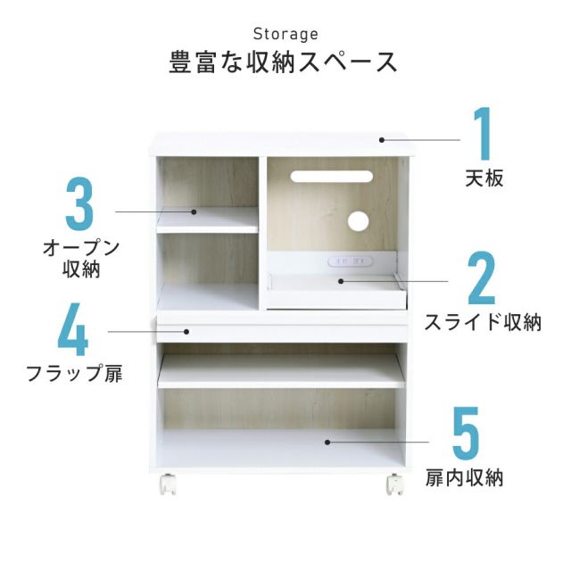 3%OFFクーポン有  キッチンカウンター 間仕切り キッチン収納 カウンターレンジ台 ロータイプ キッチンラック 幅60cm スライド棚 付き フラップ扉 ホワイト ブラック