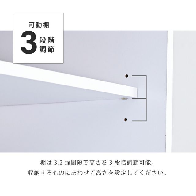 3%OFFクーポン有  レンジ台 幅60 レンジボード 家電ラック キッチンボード 食器棚 キャビネット キッチン収納 家電収納 炊飯器ラック レンジラック 白 黒 フラップ扉 スライド棚付