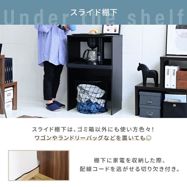 3%OFFクーポン有  ゴミ箱上収納 レンジラック ゴミ箱 レンジ台 幅60 .5 キッチンラック コンセント レンジ下 トレー ごみ箱収納 ラック ロータイプ ブラック ブラウン ホワイト