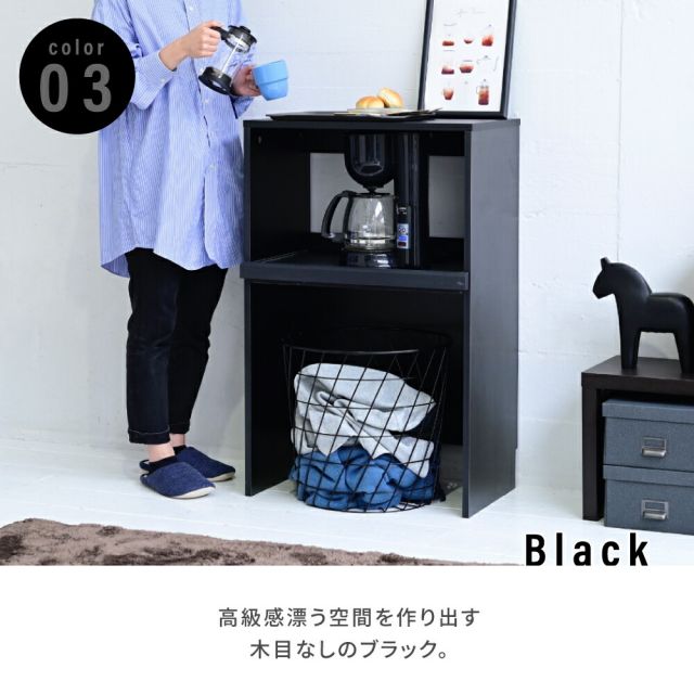 3%OFFクーポン有  ゴミ箱上収納 レンジラック ゴミ箱 レンジ台 幅60 .5 キッチンラック コンセント レンジ下 トレー ごみ箱収納 ラック ロータイプ ブラック ブラウン ホワイト