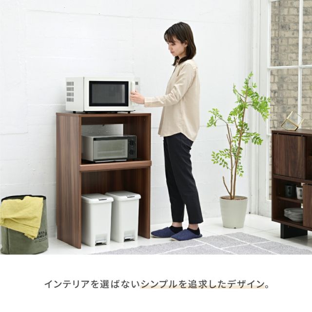 3%OFFクーポン有  ゴミ箱上収納 レンジラック ゴミ箱 レンジ台 幅60 .5 キッチンラック コンセント レンジ下 トレー ごみ箱収納 ラック ロータイプ ブラック ブラウン ホワイト