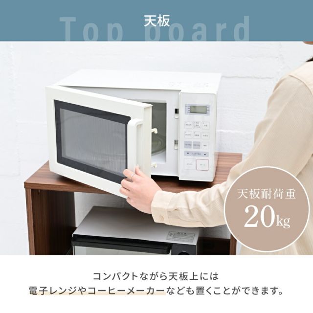 3%OFFクーポン有  ゴミ箱上収納 レンジラック ゴミ箱 レンジ台 幅60 .5 キッチンラック コンセント レンジ下 トレー ごみ箱収納 ラック ロータイプ ブラック ブラウン ホワイト
