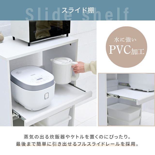 3%OFFクーポン有  ゴミ箱上収納 レンジラック ゴミ箱 レンジ台 幅60 .5 キッチンラック コンセント レンジ下 トレー ごみ箱収納 ラック ロータイプ ブラック ブラウン ホワイト