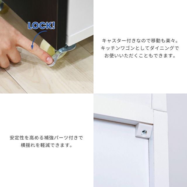 3%OFFクーポン有  キッチンラック スリム キッチン レンジ台 収納 隙間 レンジラック スライド キャスター付き すきま収納 隙間収納40cm レンジボード ホワイト ダークブラウン
