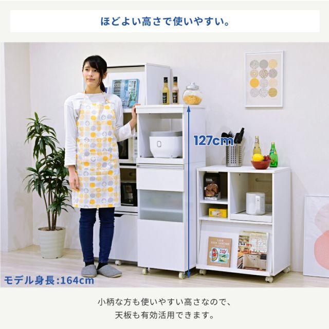 3%OFFクーポン有  キッチンラック スリム キッチン レンジ台 収納 隙間 レンジラック スライド キャスター付き すきま収納 隙間収納40cm レンジボード ホワイト ダークブラウン