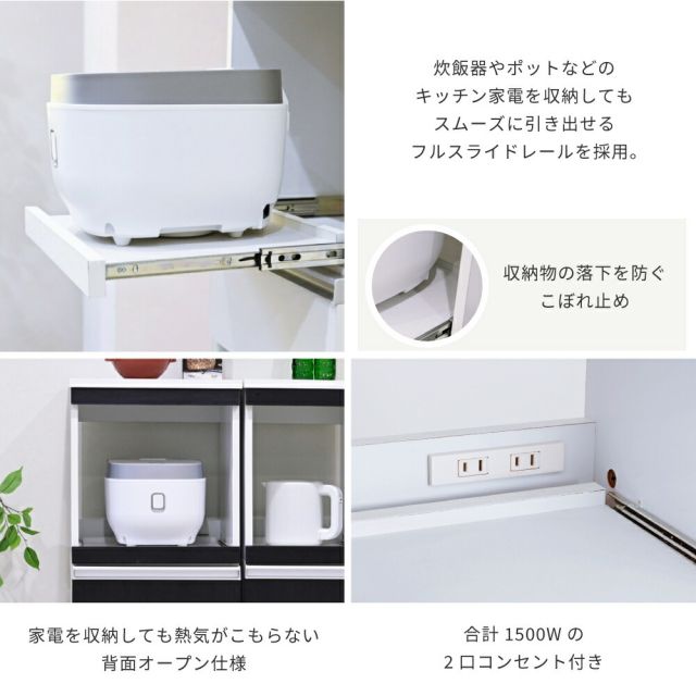 3%OFFクーポン有  キッチンラック スリム キッチン レンジ台 収納 隙間 レンジラック スライド キャスター付き すきま収納 隙間収納40cm レンジボード ホワイト ダークブラウン