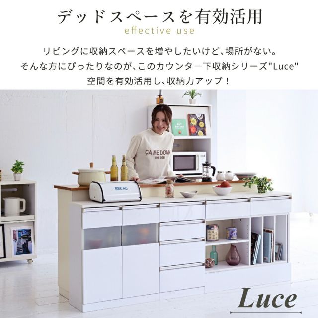 3%OFFクーポン有  4段チェスト リビングチェスト 白 キッチンチェスト カウンター下収納 コンパクト チェスト サイドチェスト 引き出し 収納 木製 スリム ホワイト 薄型 鏡面