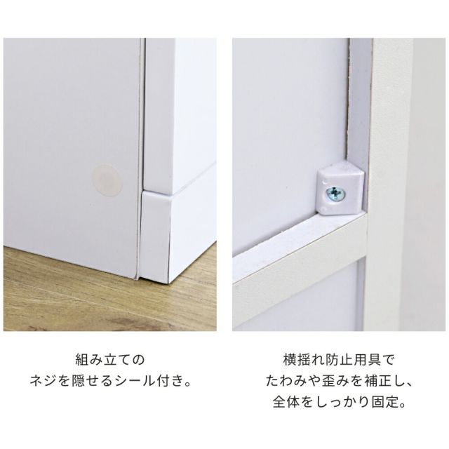 3%OFFクーポン有  キャビネット 白 サイドボード ホワイト コンパクトキャビネット カウンター下収納 ガラス 扉 付き 薄型 ロータイプ 幅 60 リビング収納 木製 ボックス 鏡面