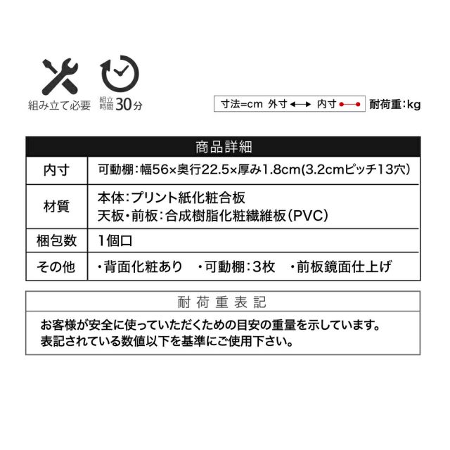 3%OFFクーポン有  キャビネット 白 サイドボード ホワイト コンパクトキャビネット カウンター下収納 ガラス 扉 付き 薄型 ロータイプ 幅 60 リビング収納 木製 ボックス 鏡面