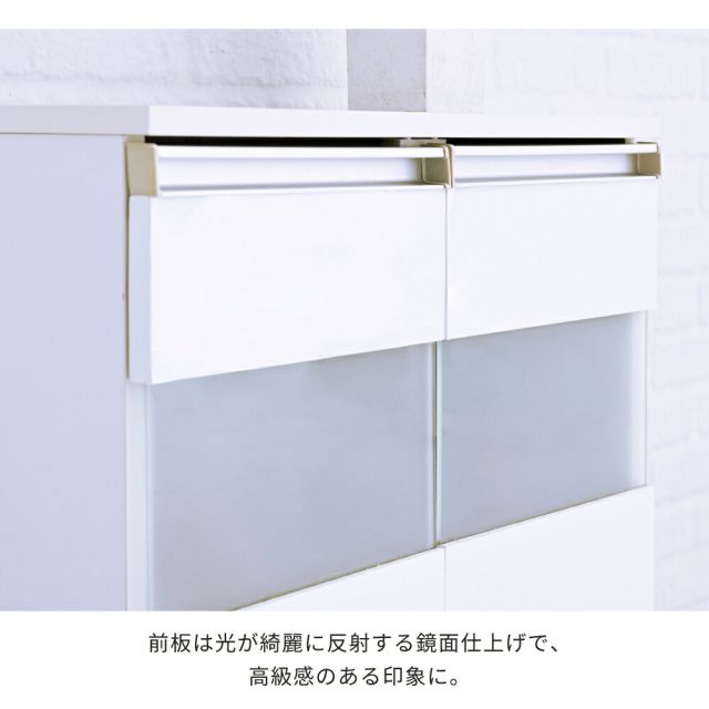 3%OFFクーポン有  キャビネット 白 サイドボード ホワイト コンパクトキャビネット カウンター下収納 ガラス 扉 付き 薄型 ロータイプ 幅 60 リビング収納 木製 ボックス 鏡面