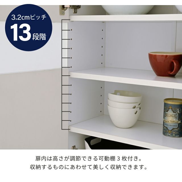 3%OFFクーポン有  キャビネット 白 サイドボード ホワイト コンパクトキャビネット カウンター下収納 ガラス 扉 付き 薄型 ロータイプ 幅 60 リビング収納 木製 ボックス 鏡面