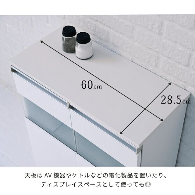 3%OFFクーポン有  キャビネット 白 サイドボード ホワイト コンパクトキャビネット カウンター下収納 ガラス 扉 付き 薄型 ロータイプ 幅 60 リビング収納 木製 ボックス 鏡面