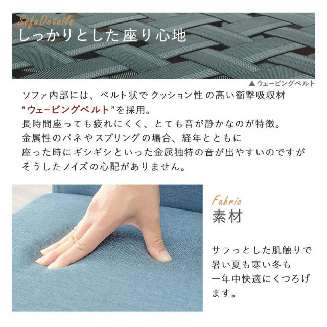 スーパSALE10倍＆4時間限定10％OFF ロータイプ ダイニングソファ 2人掛け
