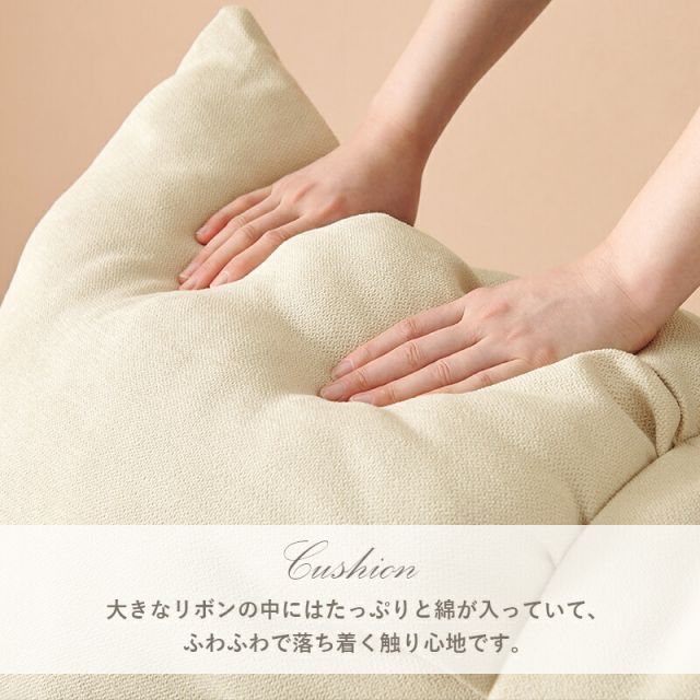 スーパSALE10倍＆4時間限定10％OFF リボンクッションとフリルが可愛い２WAYソファベッド フラン2P