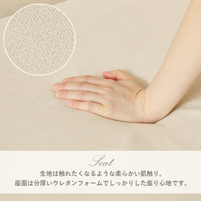 スーパSALE10倍＆4時間限定10％OFF リボンクッションとフリルが可愛い２WAYソファベッド フラン2P