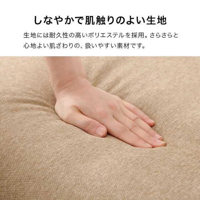 スーパSALE10倍＆4時間限定10％OFF フラット1人掛け1Pソファ