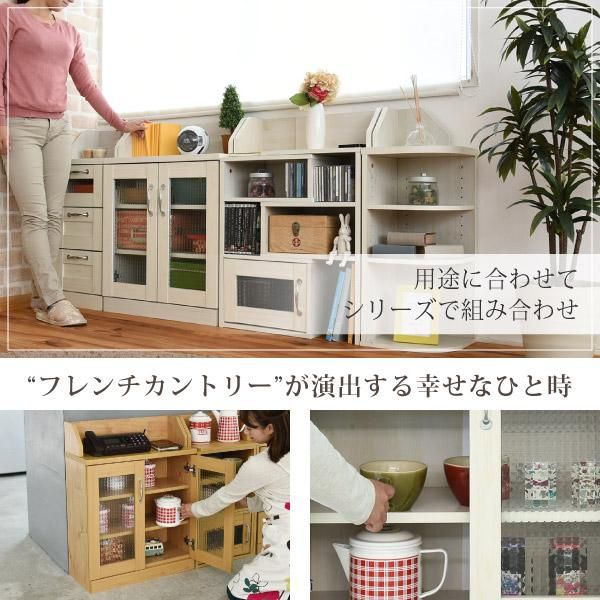 スーパSALE10倍＆4時間限定10％OFF カウンター下収納 キャビネット カントリー調 薄型 高さ80 リビングキャビネット 幅60 ガラス扉 キッチンカウンター下収納 カウンター下収納棚 カウンター下腰 MI